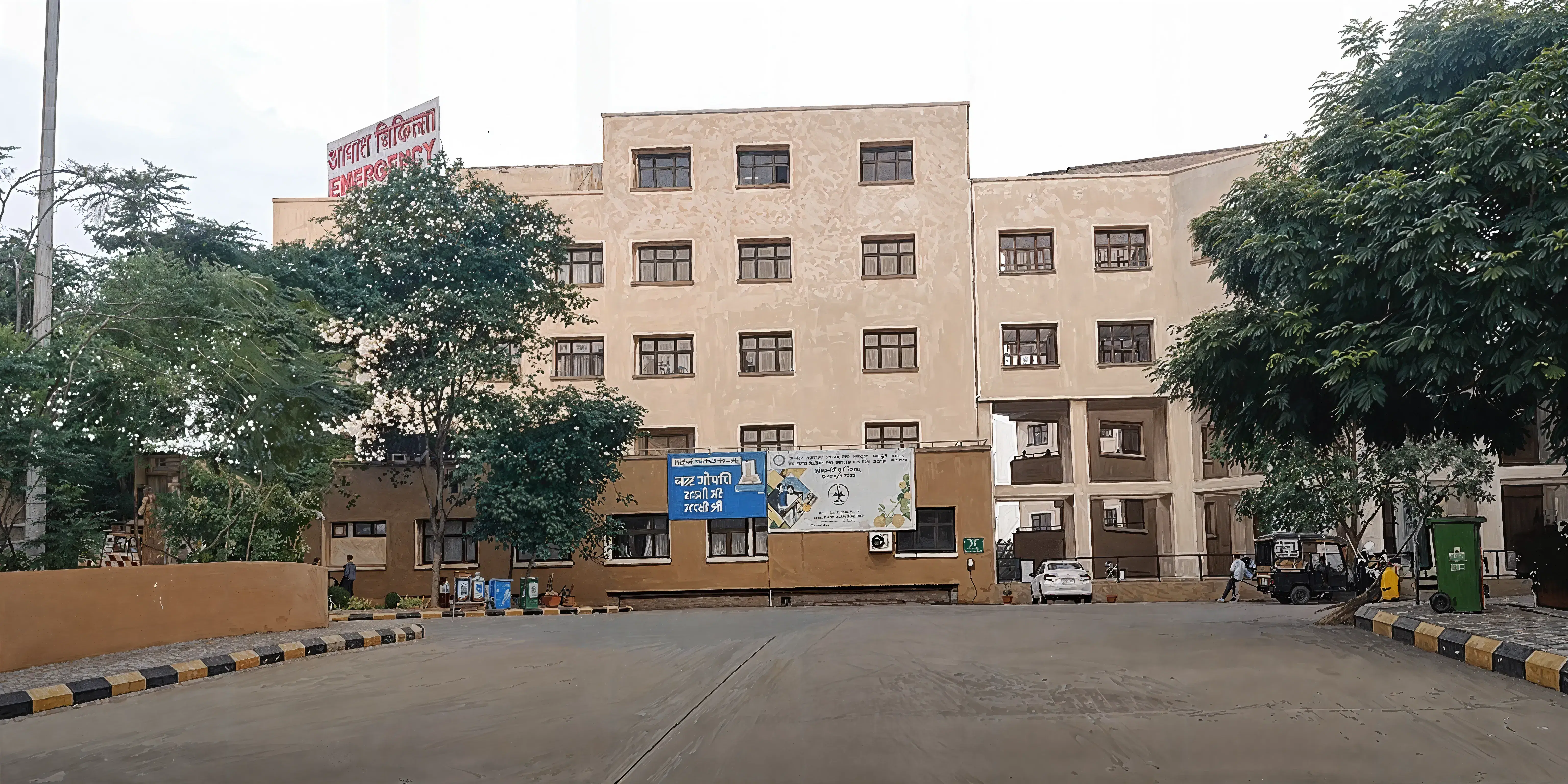 AIIMS Raipur Academic photo 24